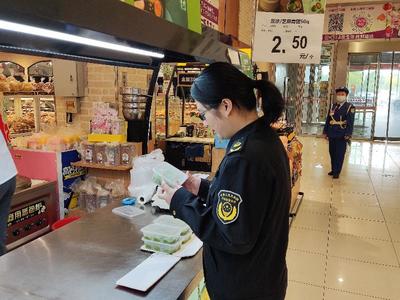 市场监管局高贸区分局开展时令青团食品专项检查